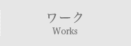 Works