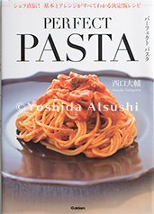 PERFECT PASTA